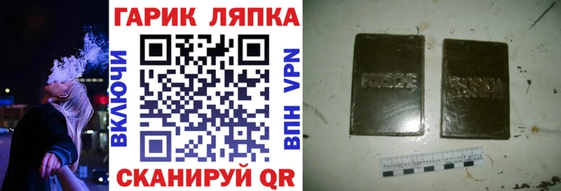 Хочу наркоту Жуковский MDMA  Меф  МЕГА как войти  Марихуана 