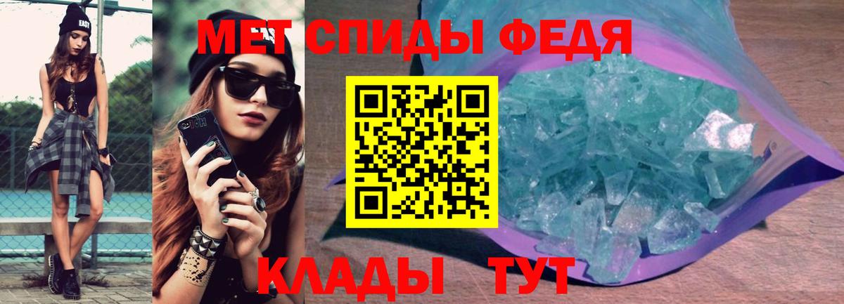 Amphetamine  Жуковский  АМФ  Амфетамин 98% 