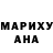МЕТАДОН белоснежный Marcellus Barnes