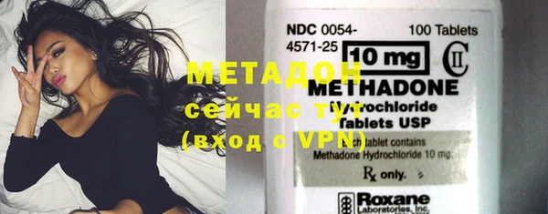 не бодяженный Майский