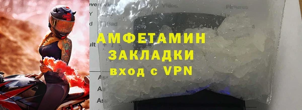 не бодяженный Майский