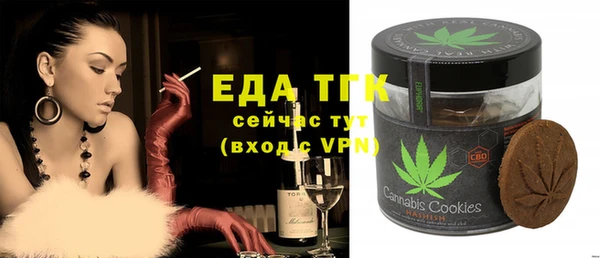 mdpv Магас