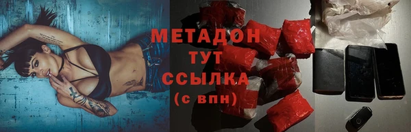 mdpv Магас