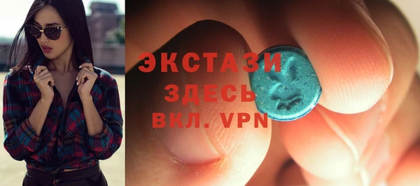 а пвп мука Медвежьегорск