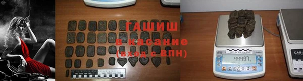 mdpv Магас