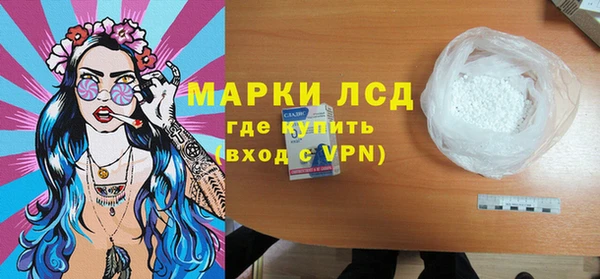 не бодяженный Майский