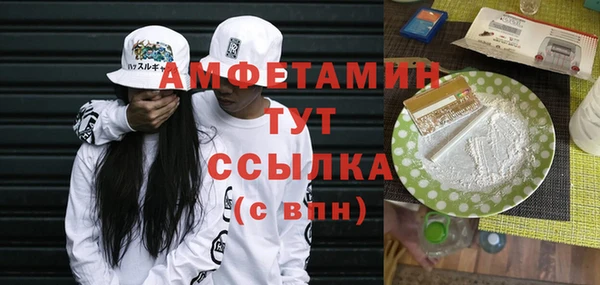 дурь Артём