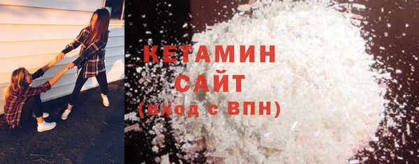 не бодяженный Майский