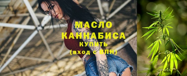 не бодяженный Майский