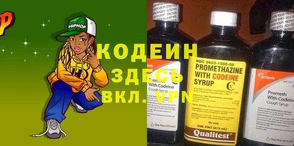 mdpv Магас
