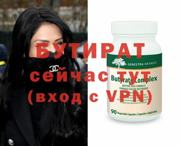 не бодяженный Майский