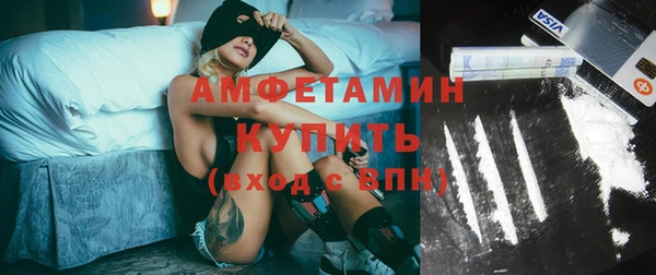 не бодяженный Майский