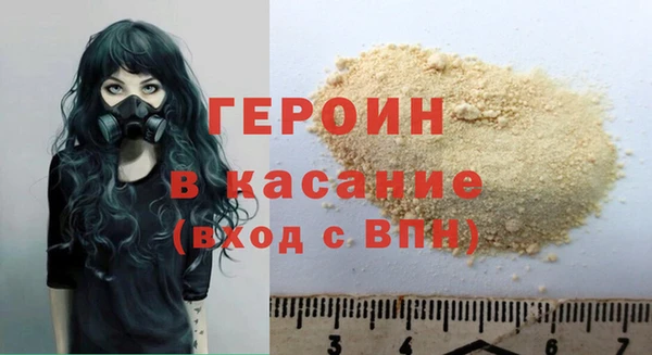 mdpv Магас