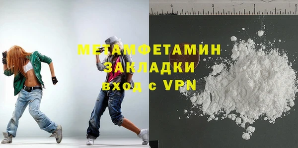 дурь Артём