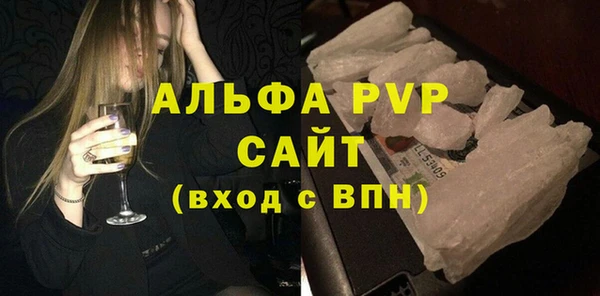 а пвп мука Медвежьегорск