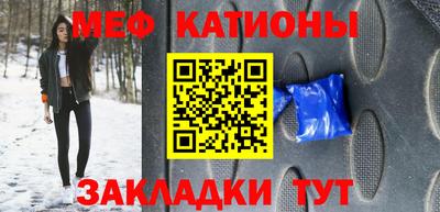 альфа пвп VHQ Гусев