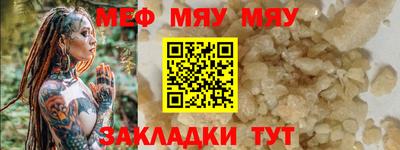 дистиллят марихуана Бузулук