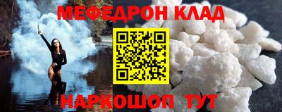 дистиллят марихуана Бузулук