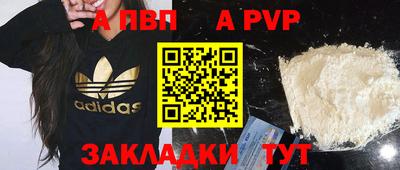 MDMA Premium VHQ Гусь-Хрустальный