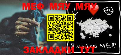MDMA Premium VHQ Гусь-Хрустальный