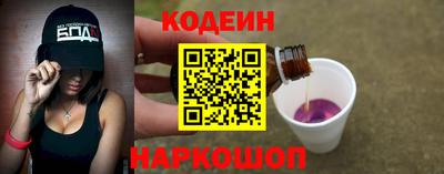 первитин Гай
