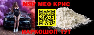 дистиллят марихуана Бузулук