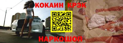 первитин Гай