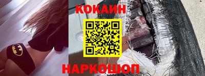 альфа пвп VHQ Гусев