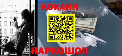 дистиллят марихуана Бузулук