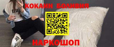 дистиллят марихуана Бузулук