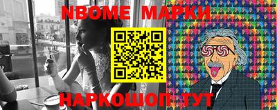 MDMA Premium VHQ Гусь-Хрустальный