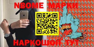 MDMA Premium VHQ Гусь-Хрустальный