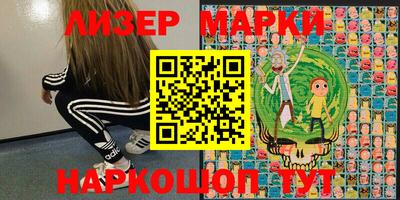 дистиллят марихуана Бузулук