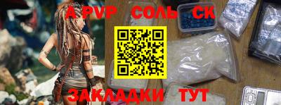 дистиллят марихуана Бузулук