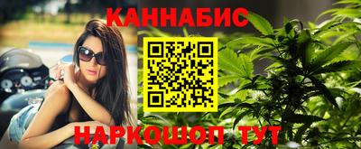 первитин Гай