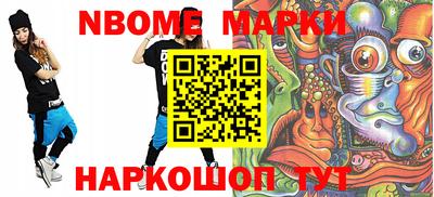 MDMA Premium VHQ Гусь-Хрустальный