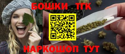 альфа пвп VHQ Гусев