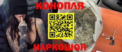 альфа пвп VHQ Гусев