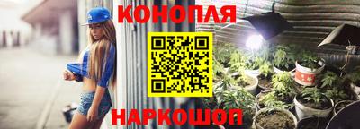 спиды Гусиноозёрск