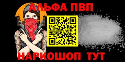 спиды Гусиноозёрск