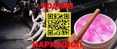 MDMA Premium VHQ Гусь-Хрустальный