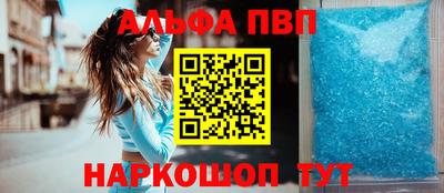 MDMA Premium VHQ Гусь-Хрустальный