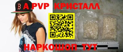 мдма Гатчина
