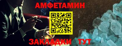 MDMA Premium VHQ Гусь-Хрустальный