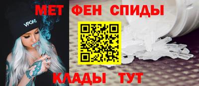 MDMA Premium VHQ Гусь-Хрустальный