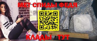 дистиллят марихуана Бузулук