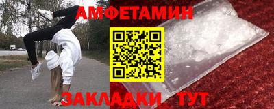 MDMA Premium VHQ Гусь-Хрустальный
