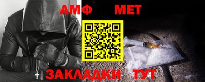MDMA Premium VHQ Гусь-Хрустальный