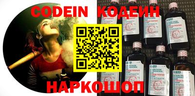 MDMA Premium VHQ Гусь-Хрустальный