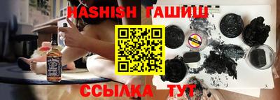 мефедрон VHQ Донецк